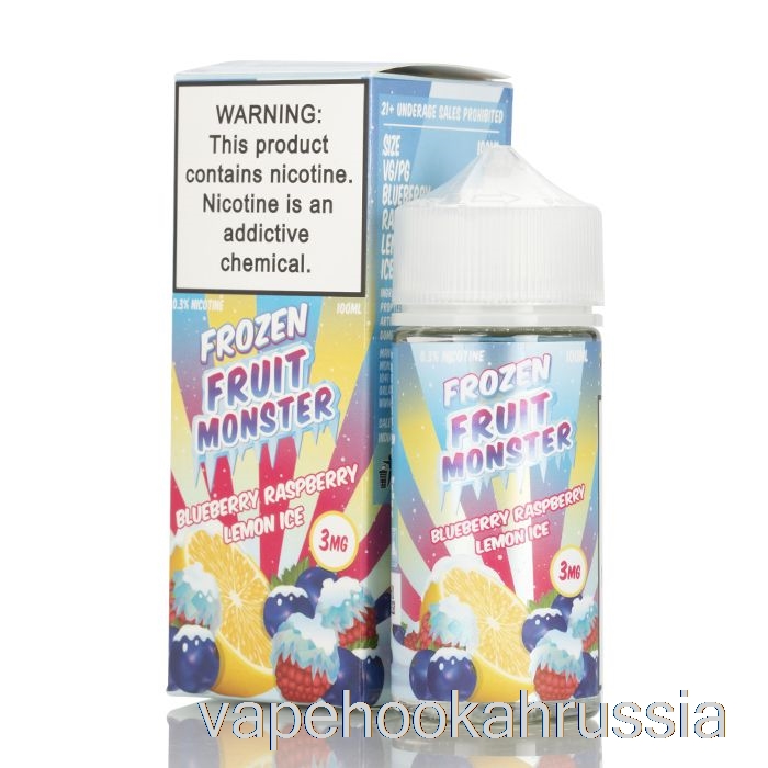 Vape Russia лед черника малина лимон - замороженный фруктовый монстр - 100мл 0мг